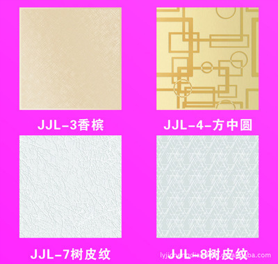 厂家直销三合一光暖浴霸 品质与性价比的完美结合